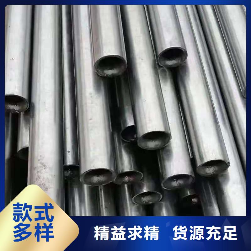 16mn精密钢管-产品规格齐全