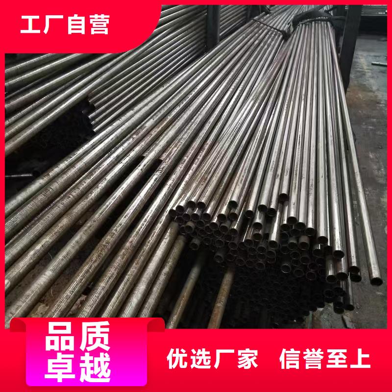 42crmo精密钢管无差价直销