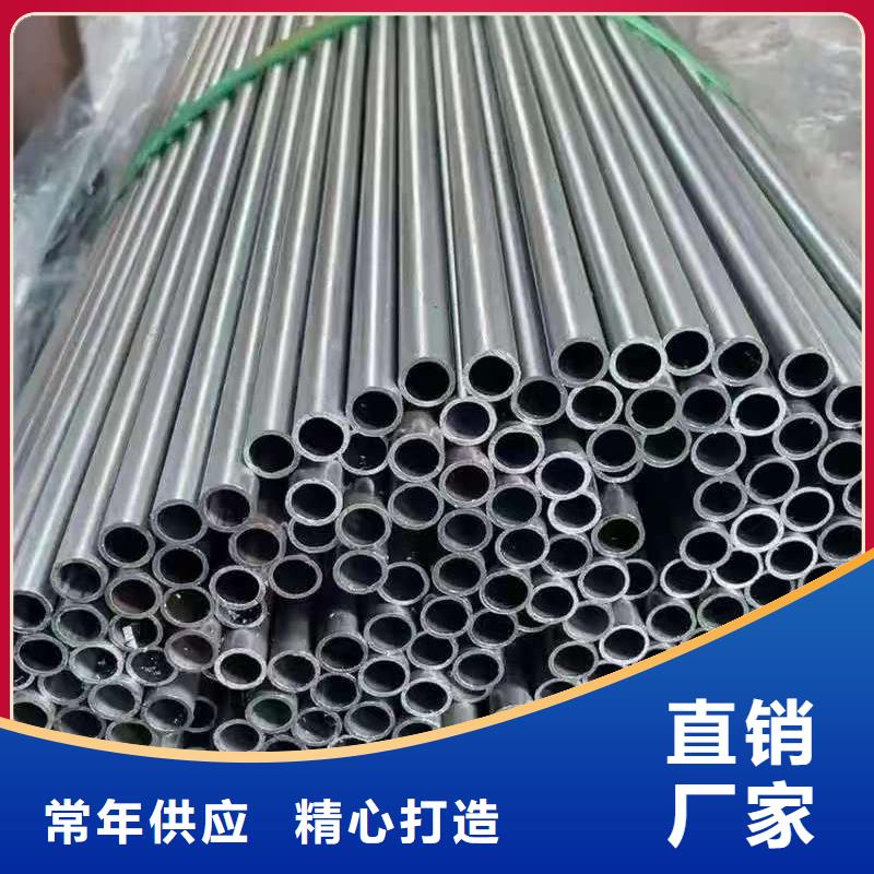 ：Q345B无缝管厂家批发