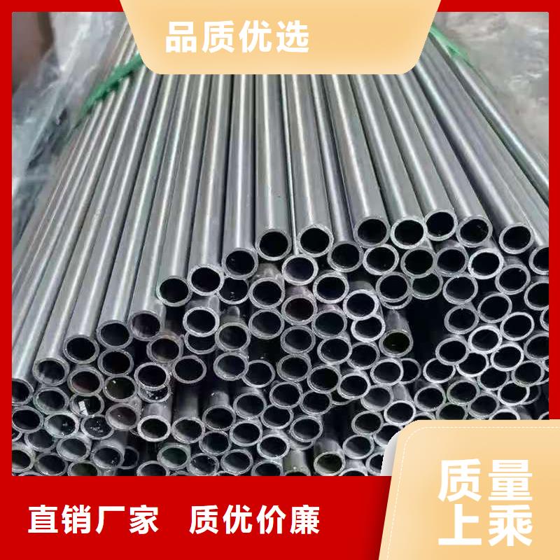 42crmo精密钢管生产销售