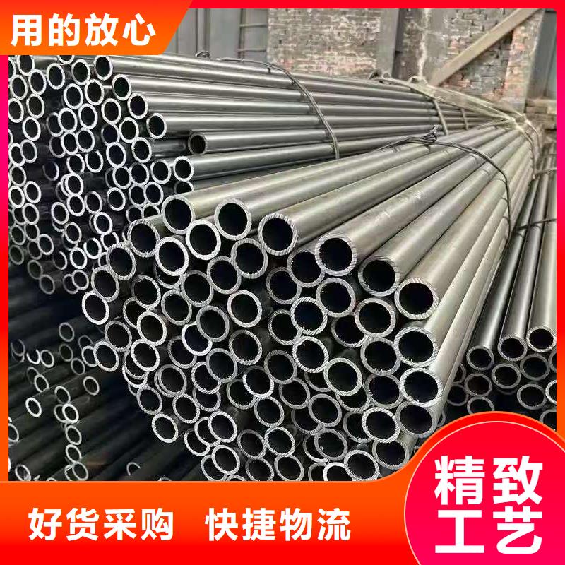 可定制的20#精密钢管供货商