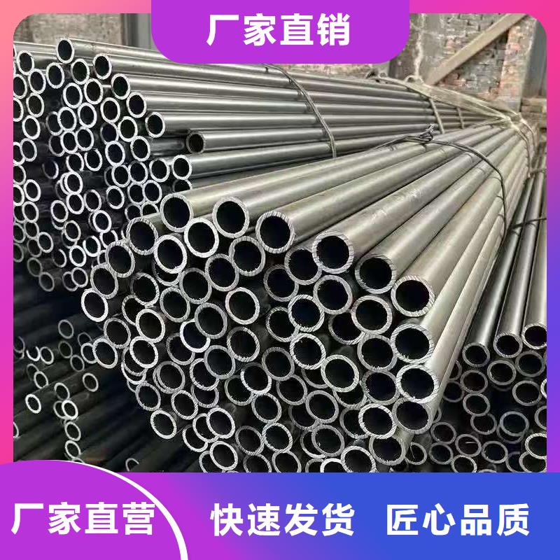 缩径无缝管专业生产厂家
