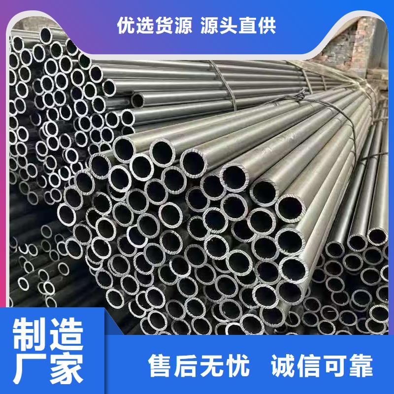 16mn精密钢管-产品规格齐全