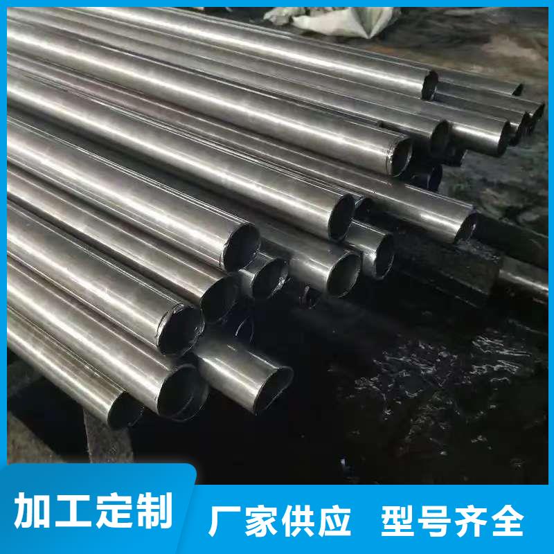 质优价廉的10#精密钢管经销商