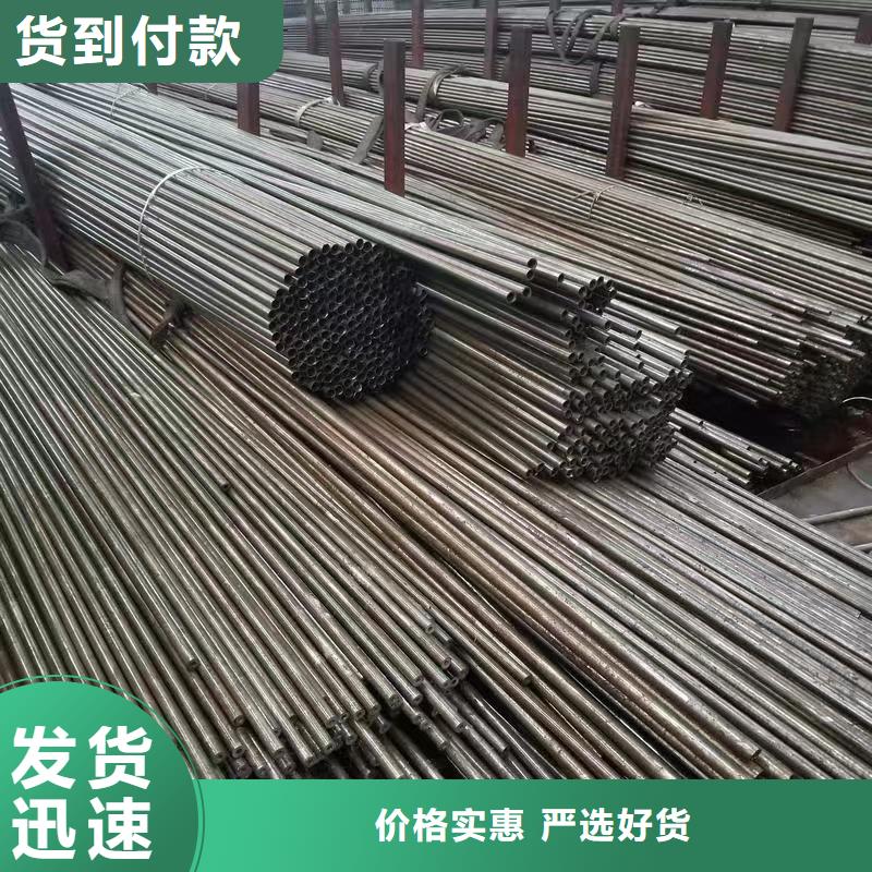2025型号齐全#219无缝钢管#直接报价