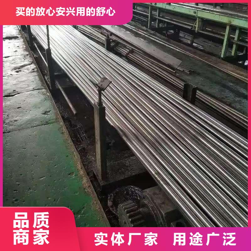 35#精密钢管价格走势