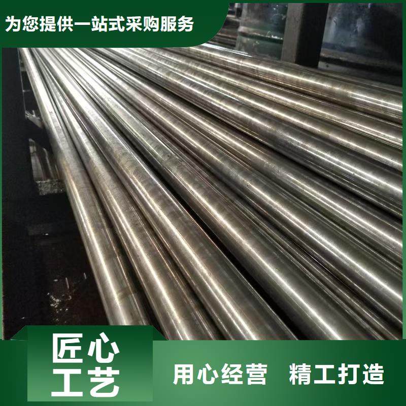 20#精密钢管规格介绍