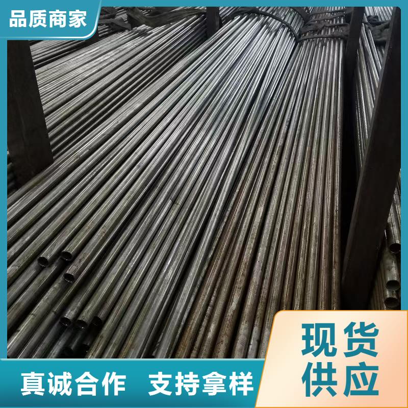 供应42crmo精密钢管的生产厂家