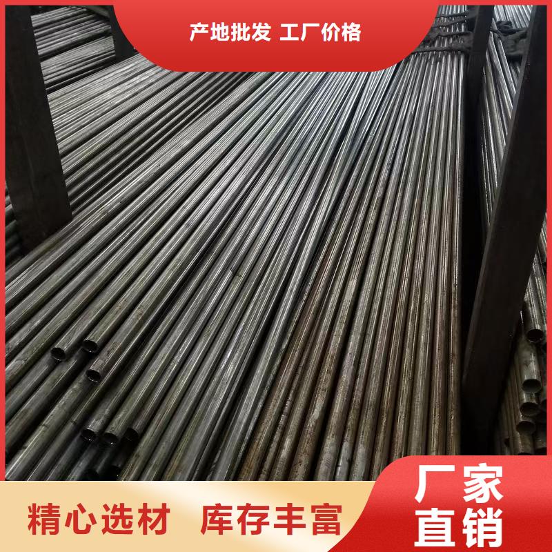 质优价廉的42crmo精密钢管基地