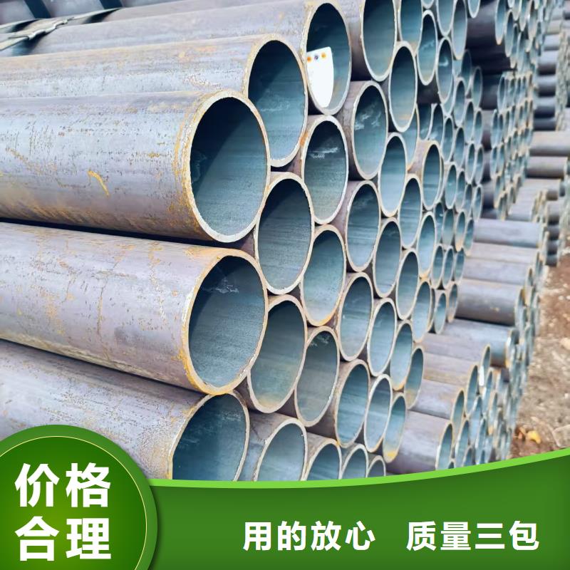 高品质273无缝钢管厂商