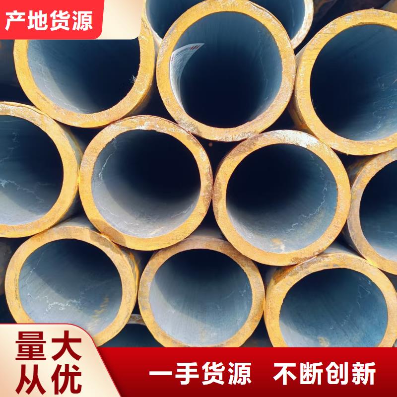高品质273无缝钢管厂商
