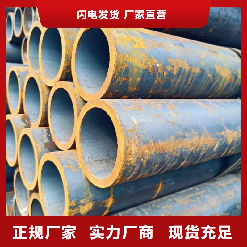 42crmo精密钢管订购找大品牌