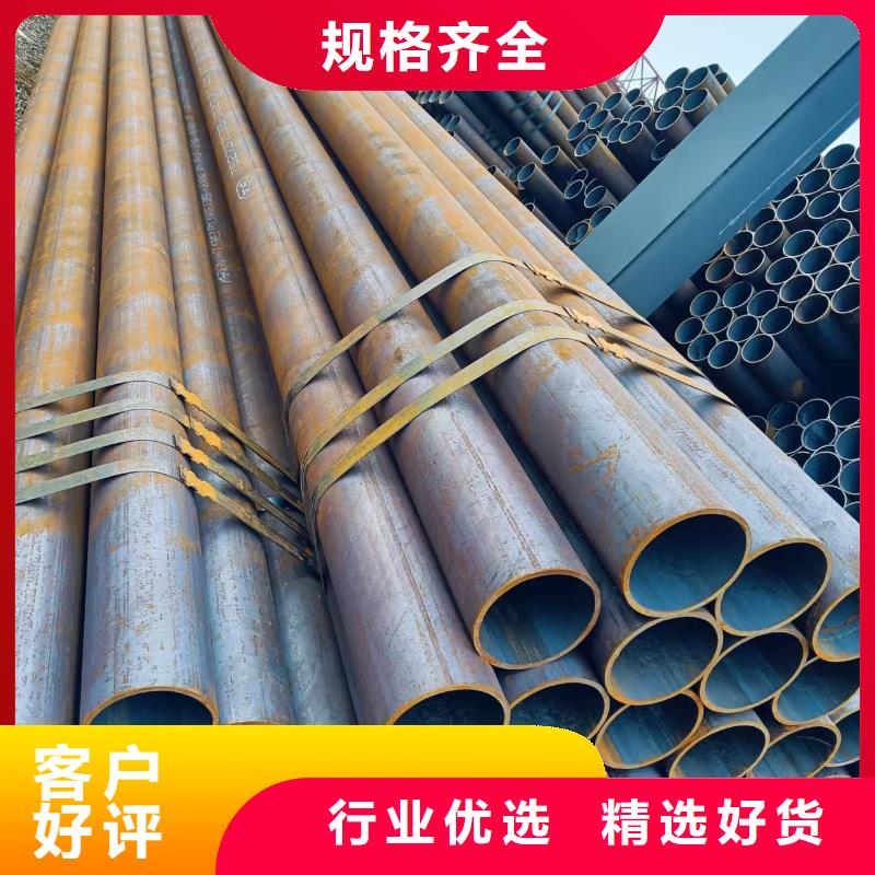 40Cr精密钢管厂家图片