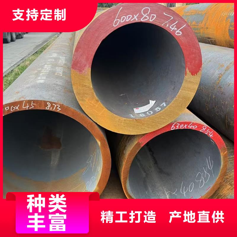 缩径无缝管专业生产厂家