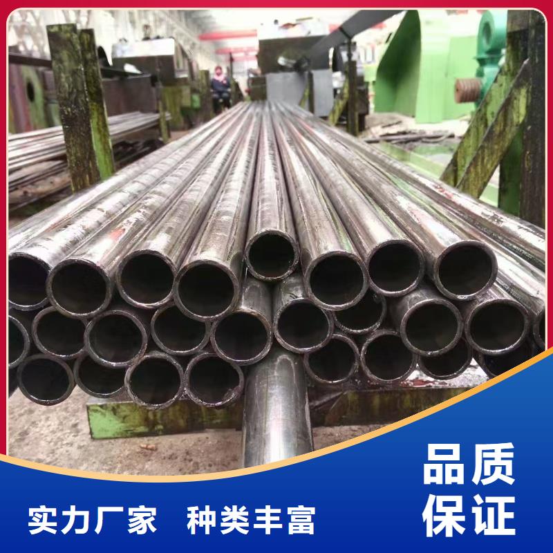 42crmo精密钢管生产销售