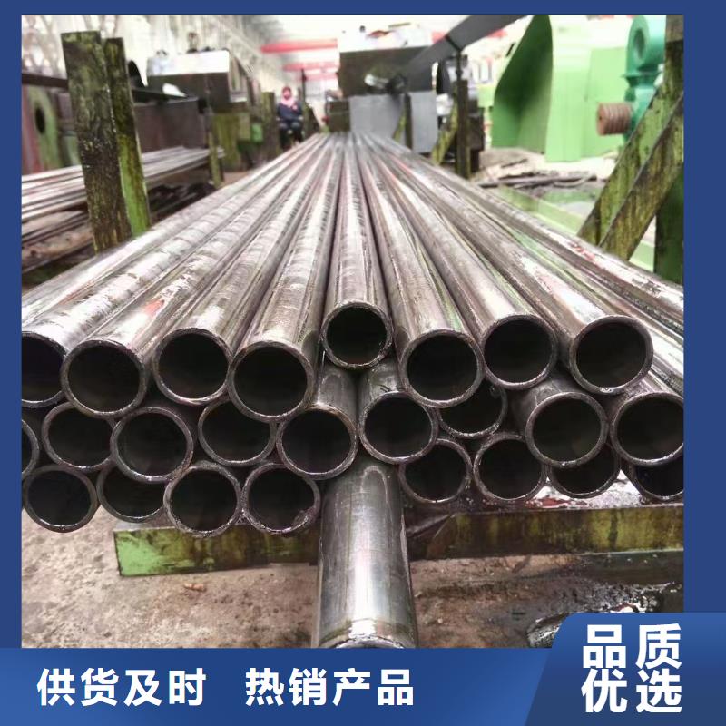 2025型号齐全#219无缝钢管#直接报价