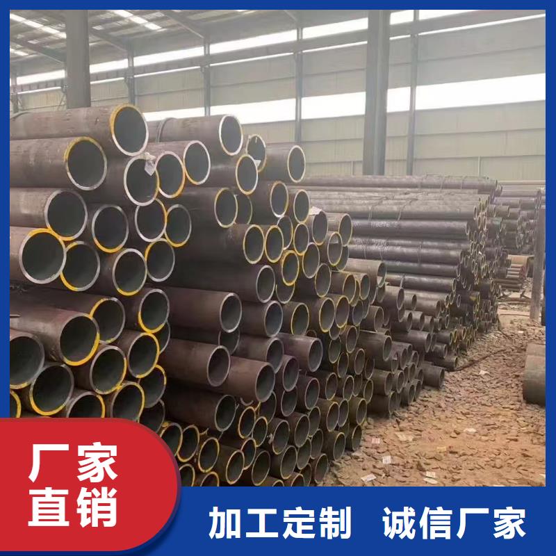 40Cr精密钢管-40Cr精密钢管保质