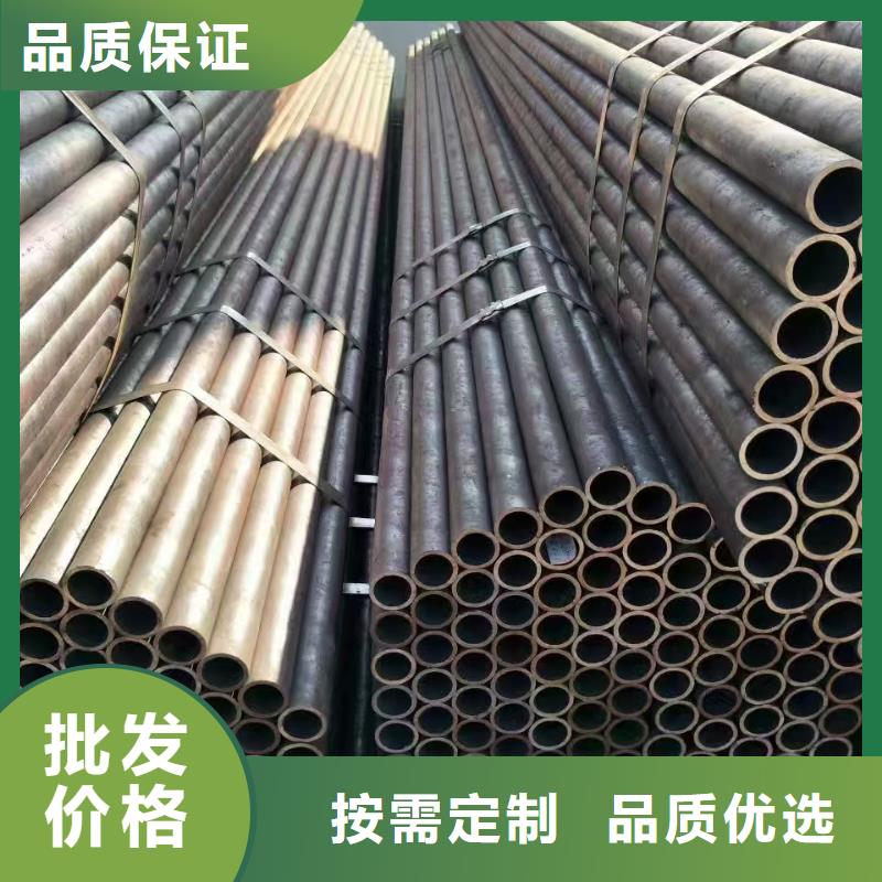 供应42crmo精密钢管-实体厂家可定制