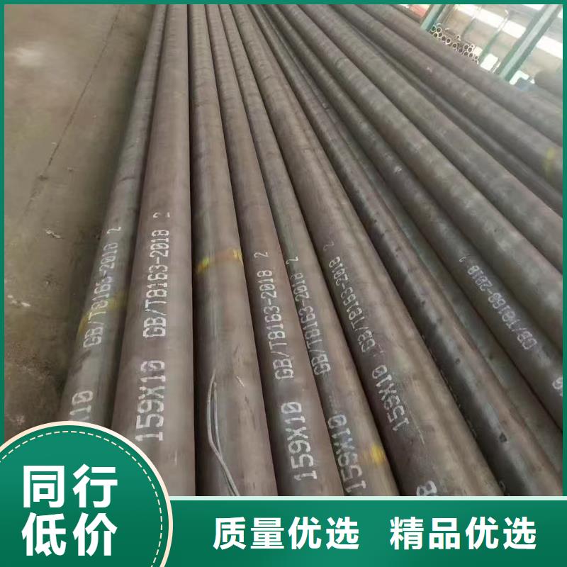 42crmo精密钢管订购找大品牌