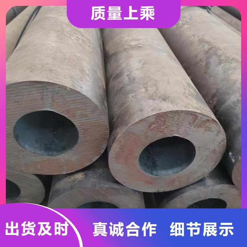 20#精密钢管新品促销