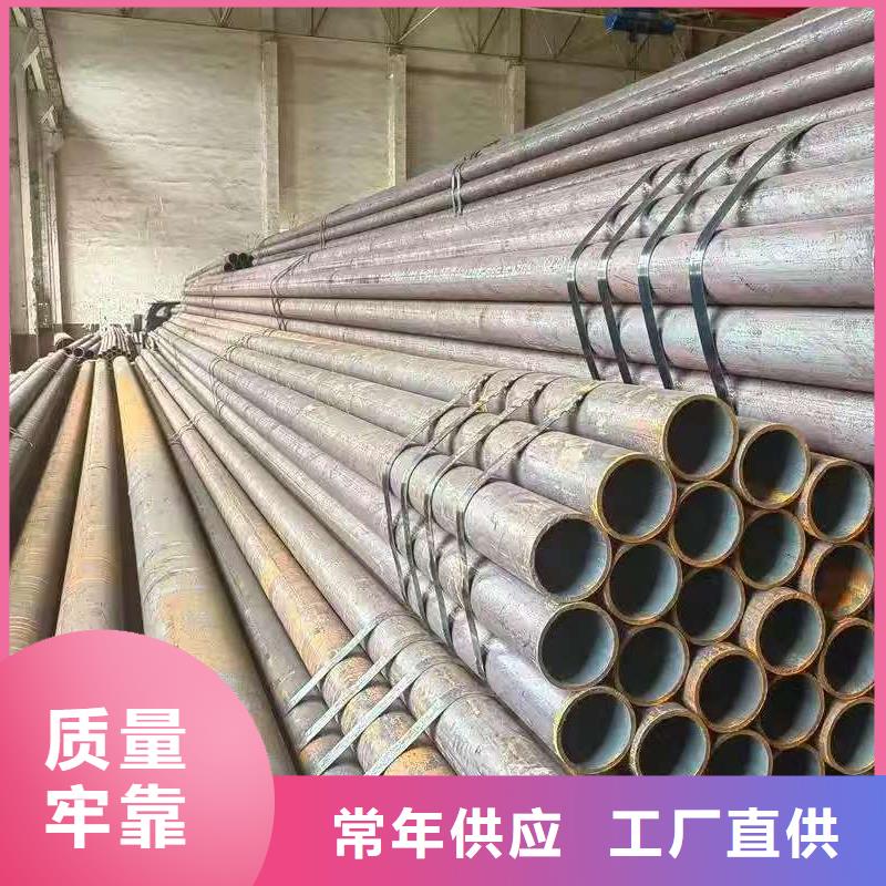 42crmo精密钢管好品质