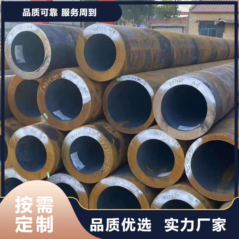 常年供应16mn精密钢管-现货供应