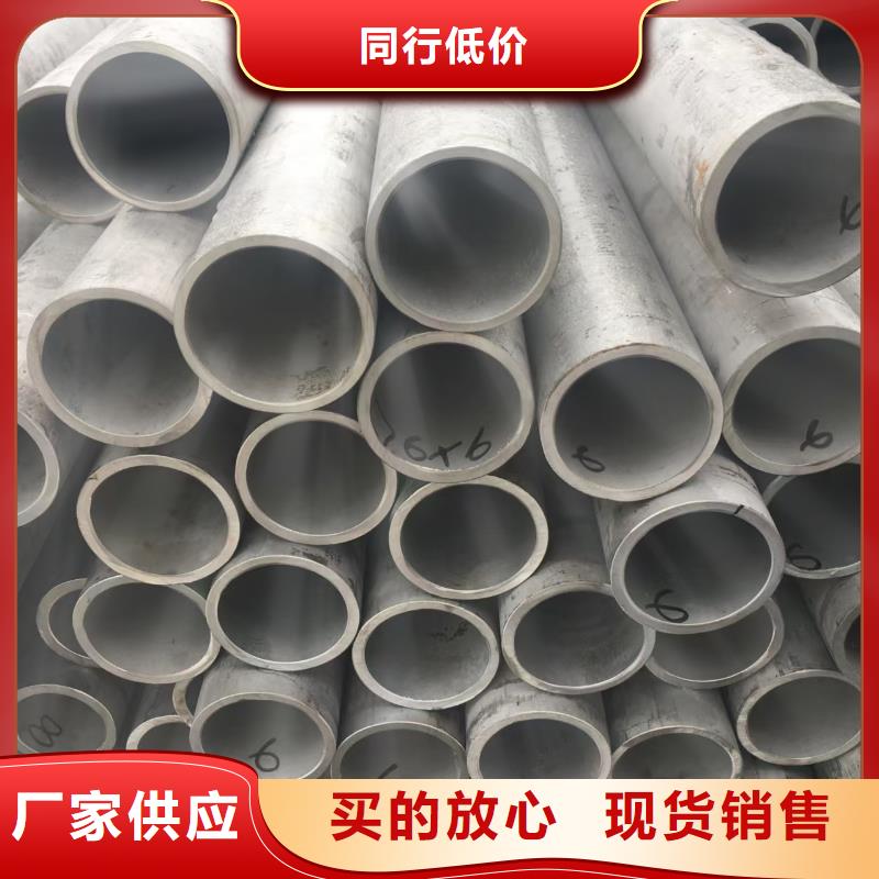 高品质273无缝钢管厂商