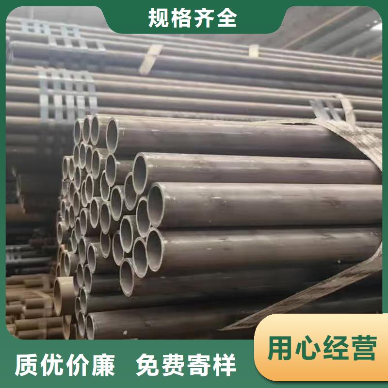 发货速度快的45#精密钢管基地