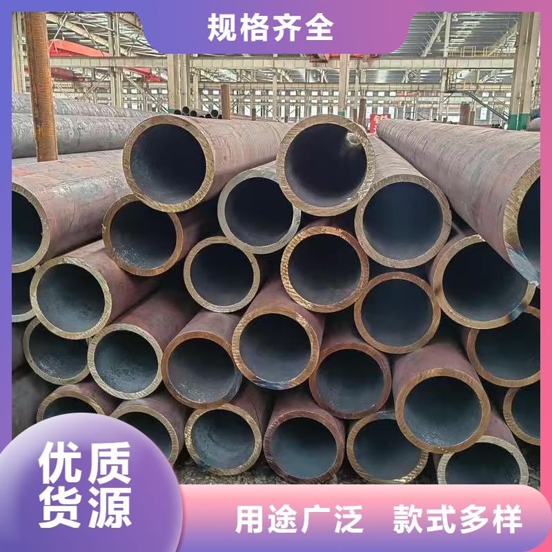 质优价廉的42crmo精密钢管基地