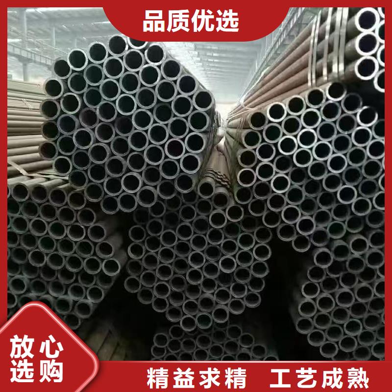 价格合理的Q345B无缝管销售厂家