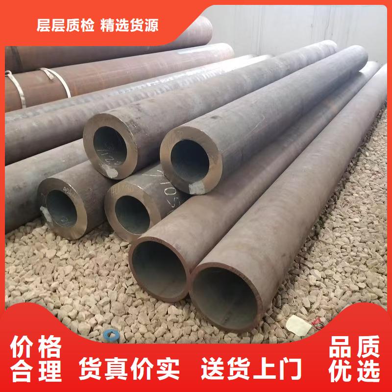 缩径无缝管-热线开通中