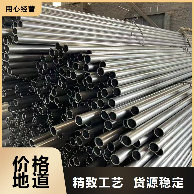 42crmo精密钢管好品质