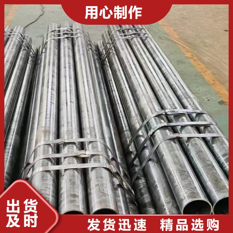 现货供应10#精密钢管_精选厂家