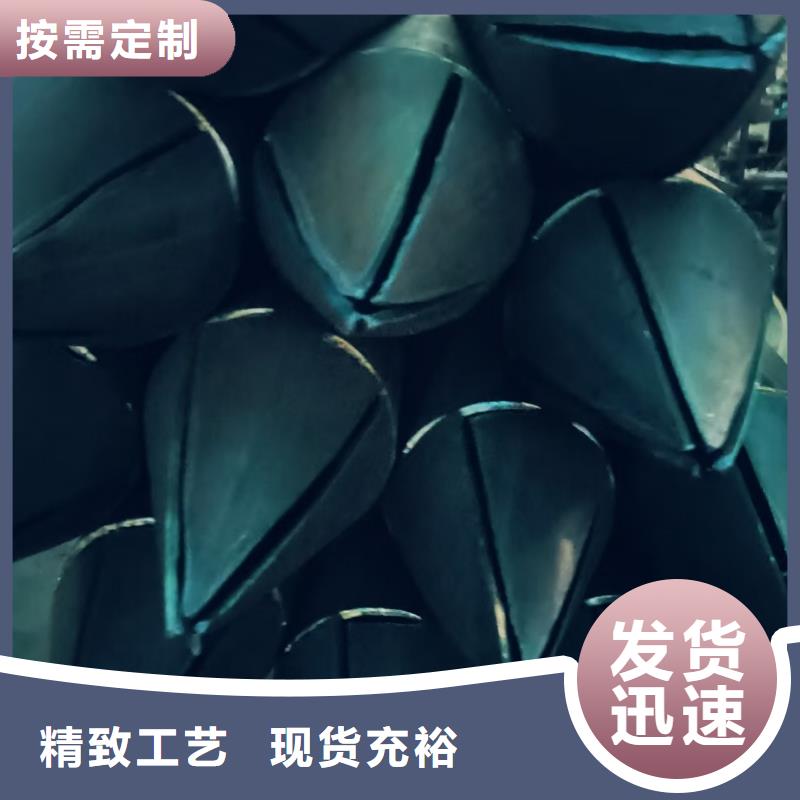 性价比高的隧道专用小导管基地
