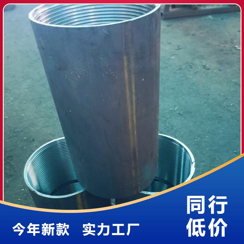 本地管棚管厂家