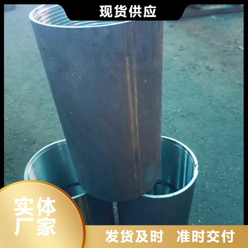 隧道专用小导管厂家直销-发货及时