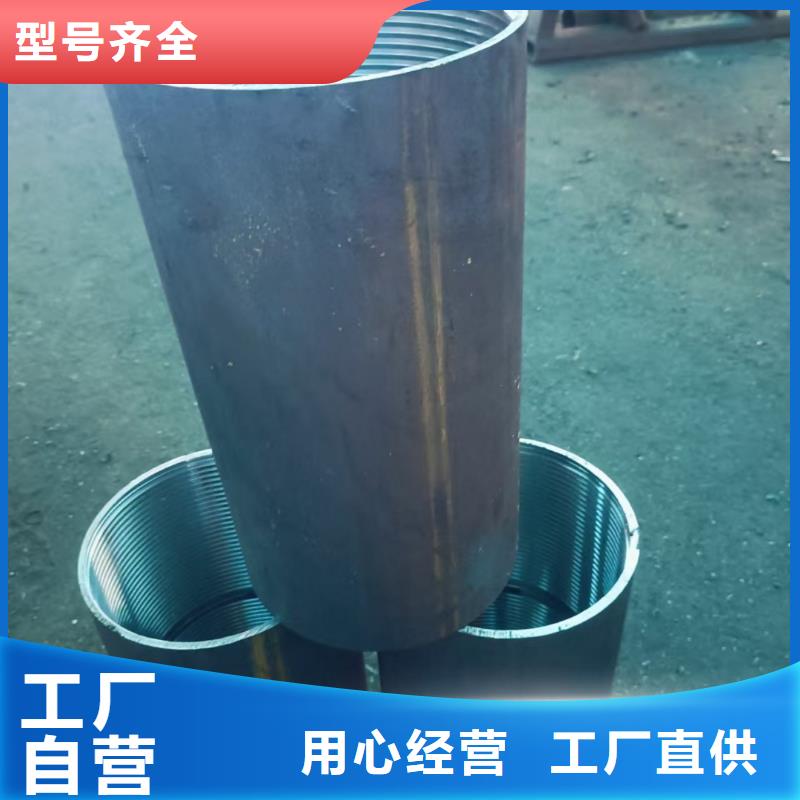 组合式中空注浆锚杆厂家如何选择