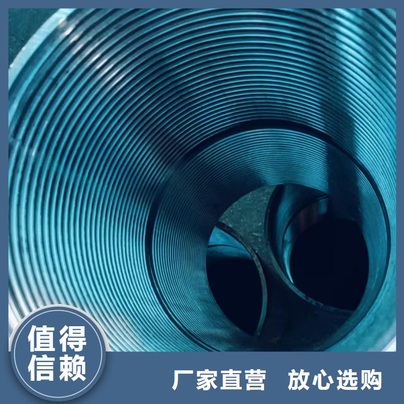 边坡支护管厂家直接报价
