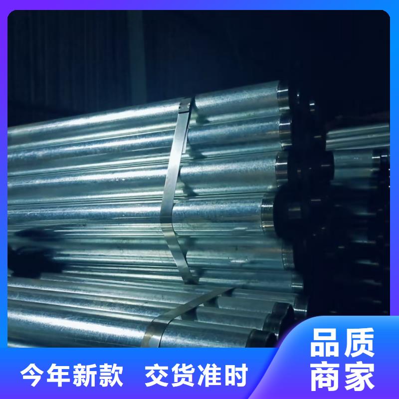隧道注浆管_隧道注浆管公司