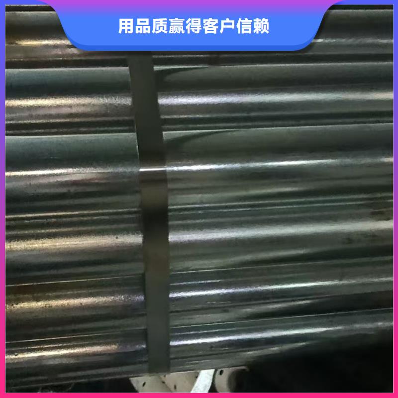 供应地质管全国统一价