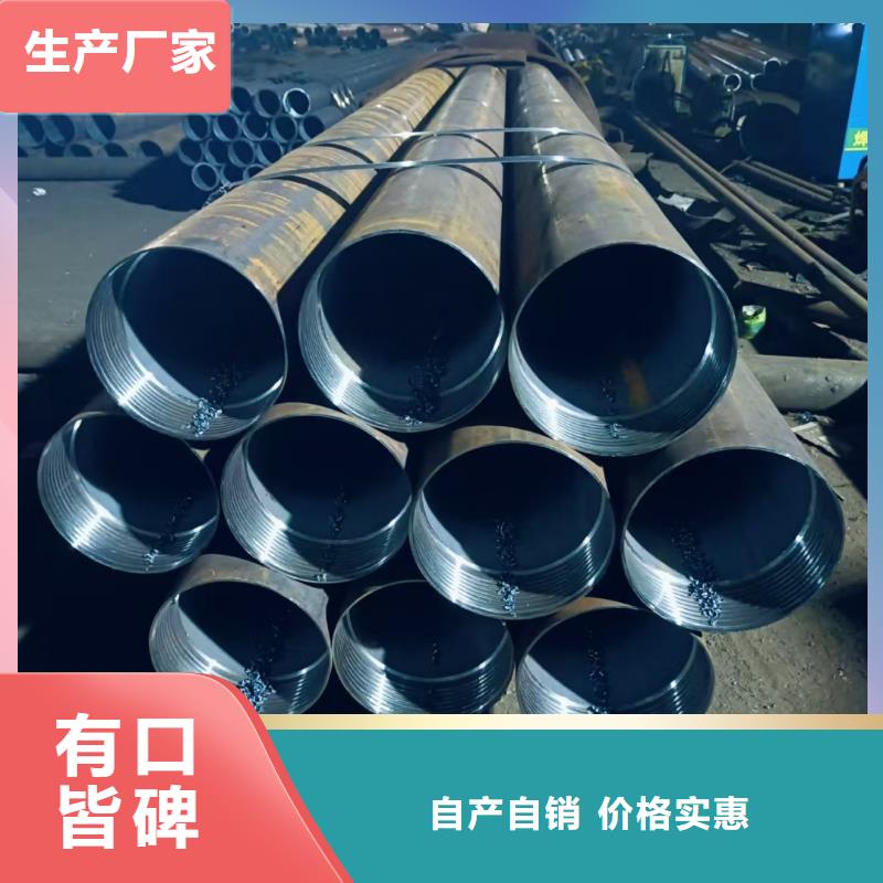 隧道专用小导管厂家直销-发货及时