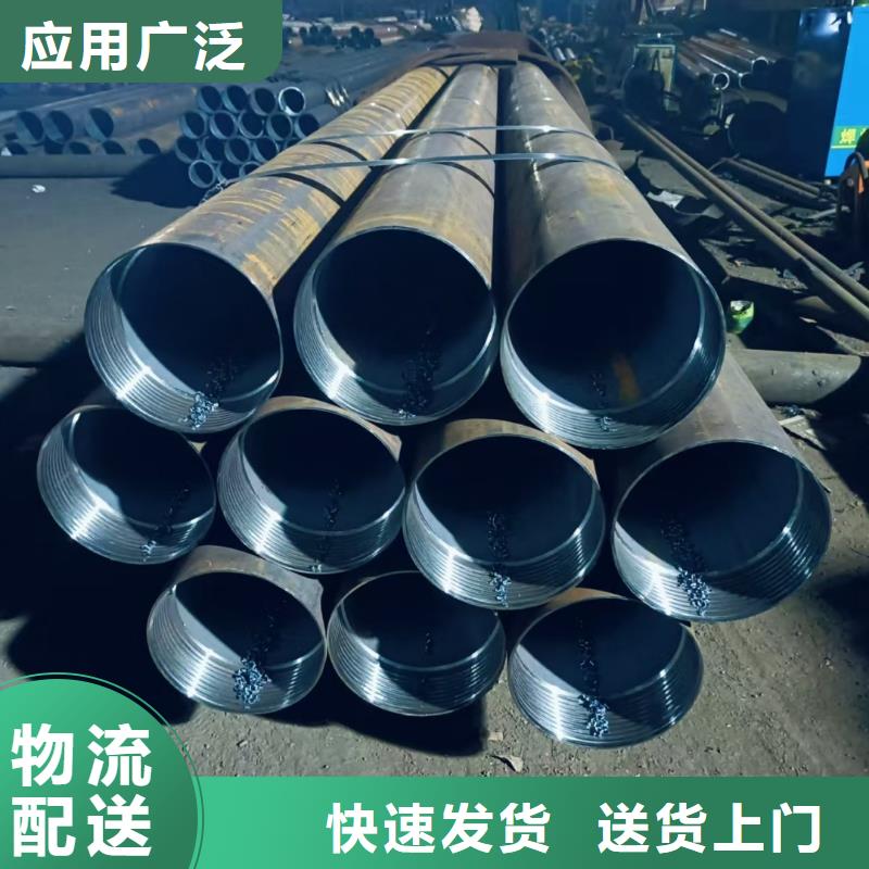 超前小导管-欢迎新老客户实地考察