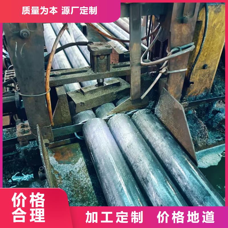 质优价廉的隧道超前小导管生产厂家