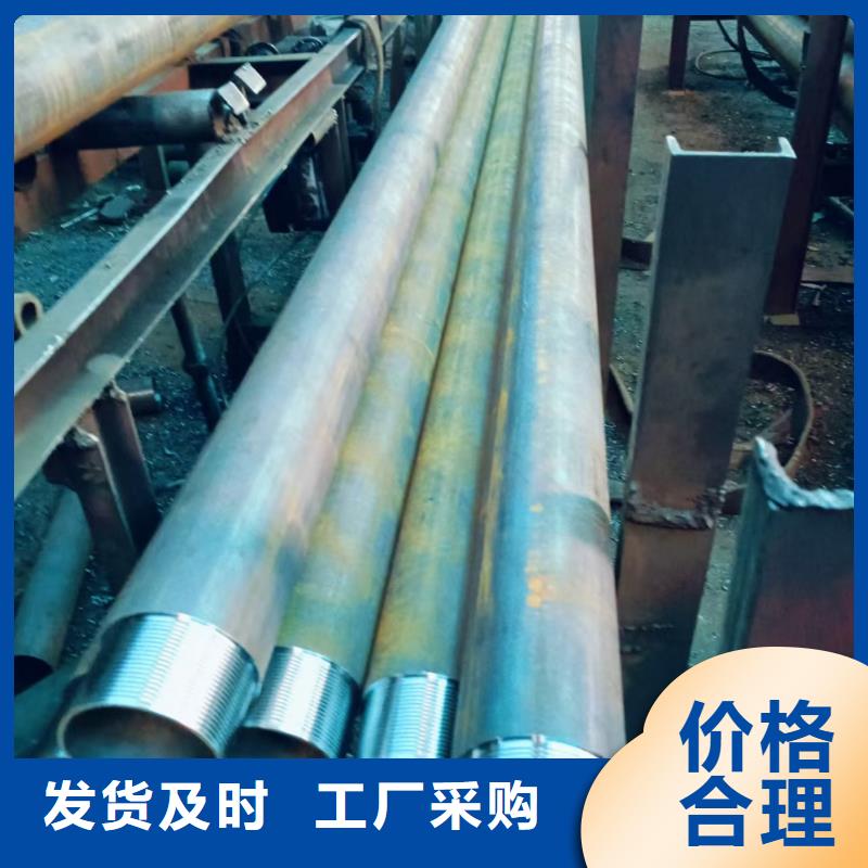 超前小导管制作公司