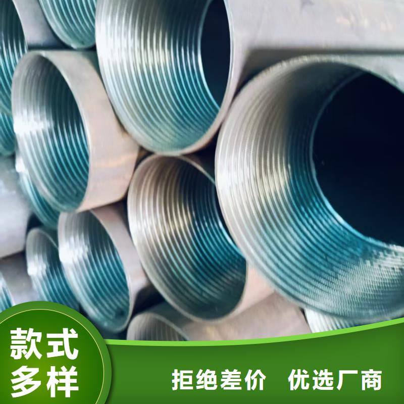 周边中空锚杆厂家