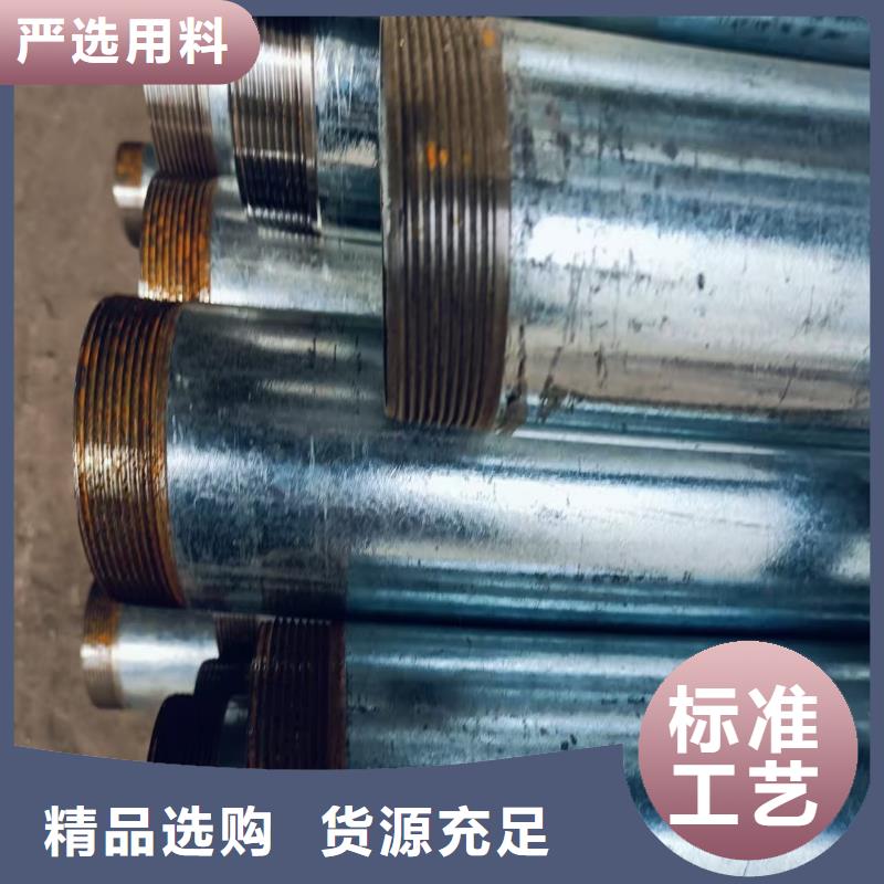 钢锚管-钢锚管现货