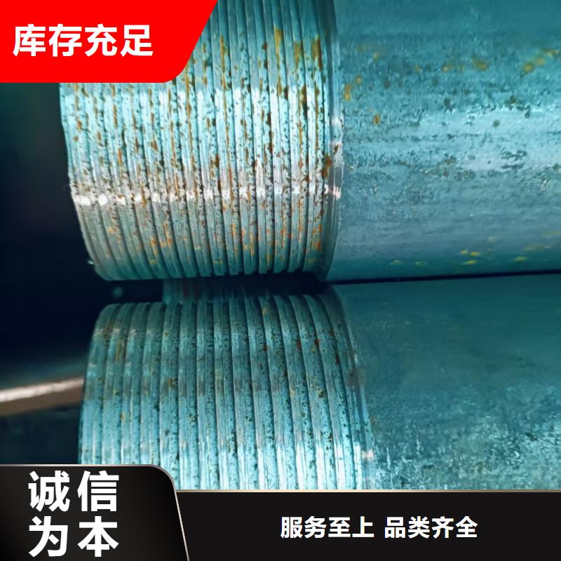 超前小导管随时报价