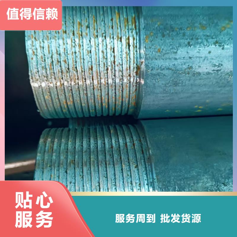 值得信赖的精密光亮管批发商