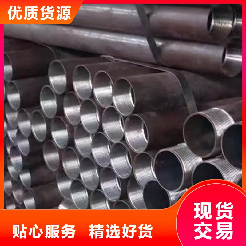 超前小导管远销各地