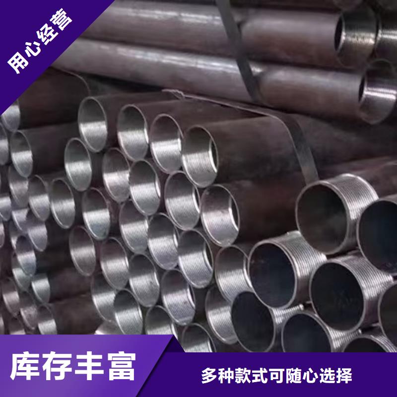地质管期待与您合作